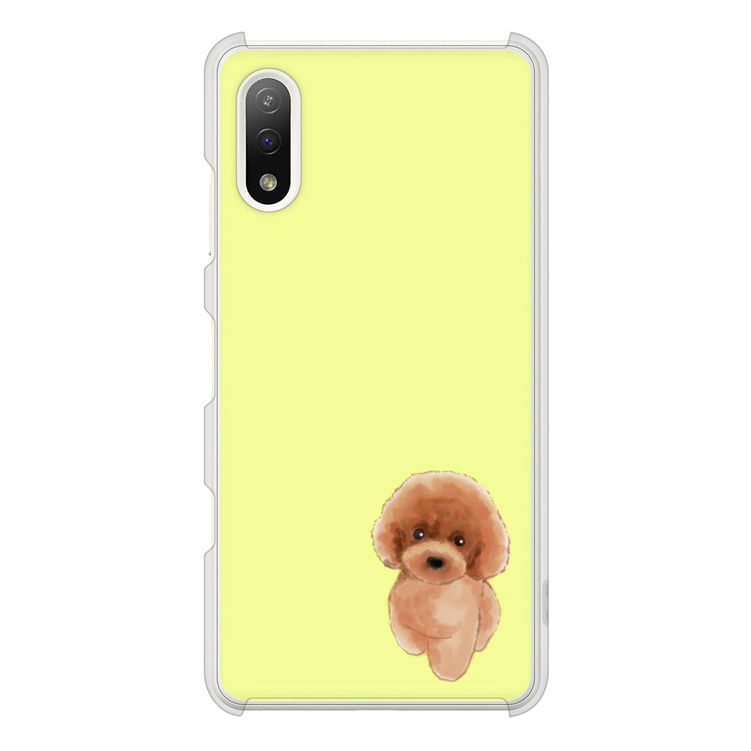 Xperia Ace II SO-41B docomo 高画質仕上げ 背面印刷 ハードケース トイプードルレッド