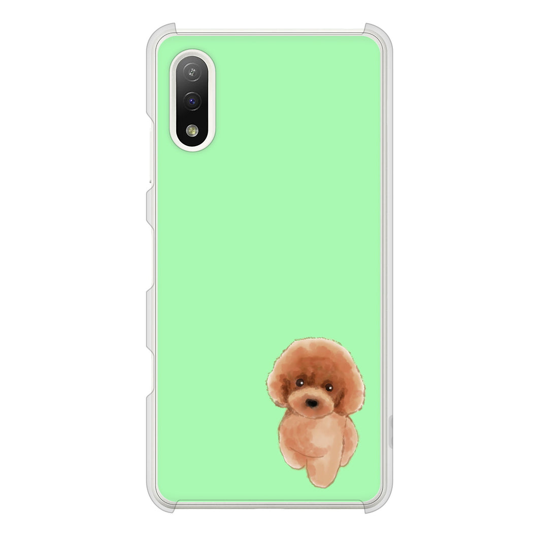 Xperia Ace II SO-41B docomo 高画質仕上げ 背面印刷 ハードケース トイプードルレッド