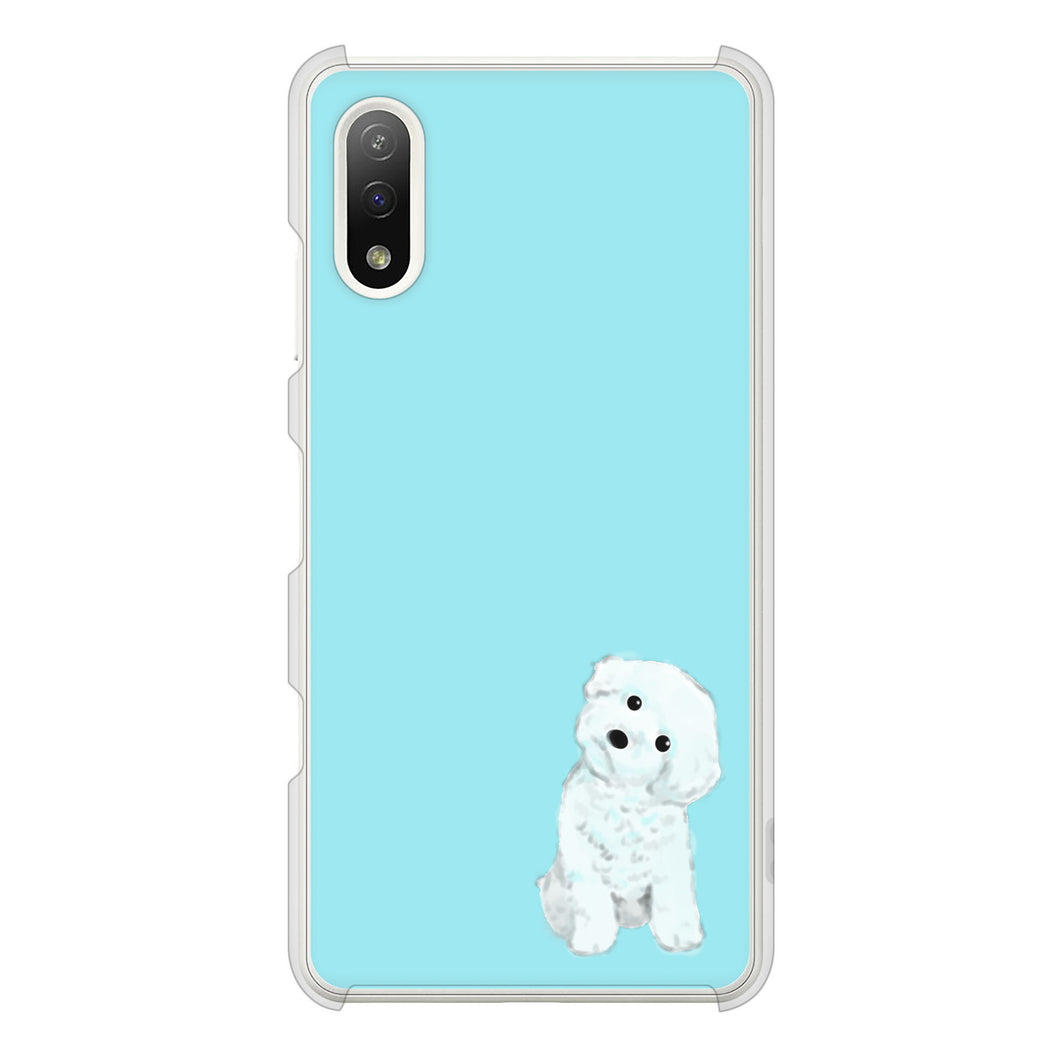 Xperia Ace II SO-41B docomo 高画質仕上げ 背面印刷 ハードケース トイプードルホワイト