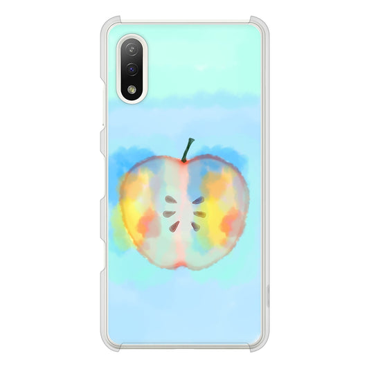 Xperia Ace II SO-41B docomo 高画質仕上げ 背面印刷 ハードケース 【YJ181 りんご 水彩181】