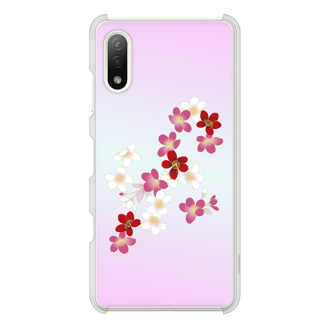 Xperia Ace II SO-41B docomo 高画質仕上げ 背面印刷 ハードケース 和花柄