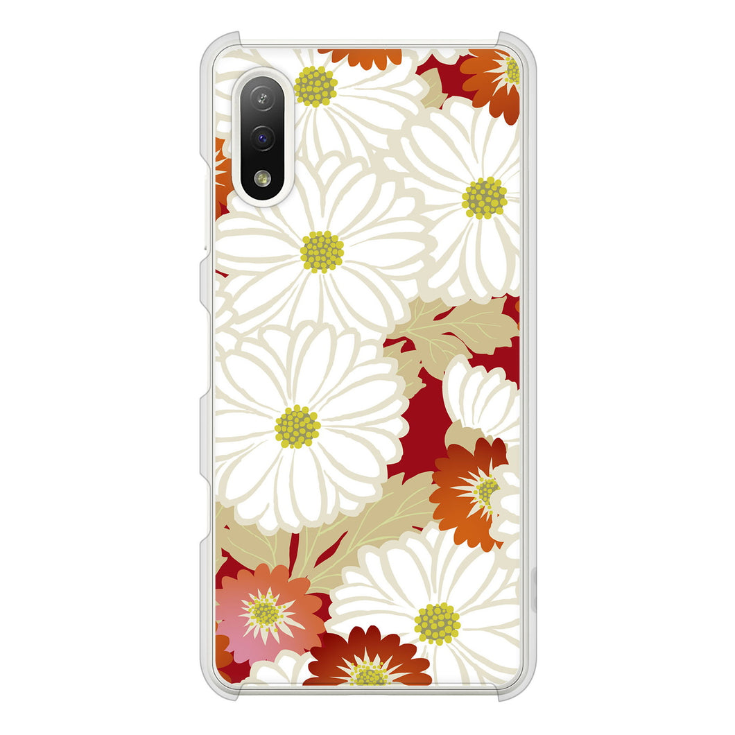 Xperia Ace II SO-41B docomo 高画質仕上げ 背面印刷 ハードケース 和花柄