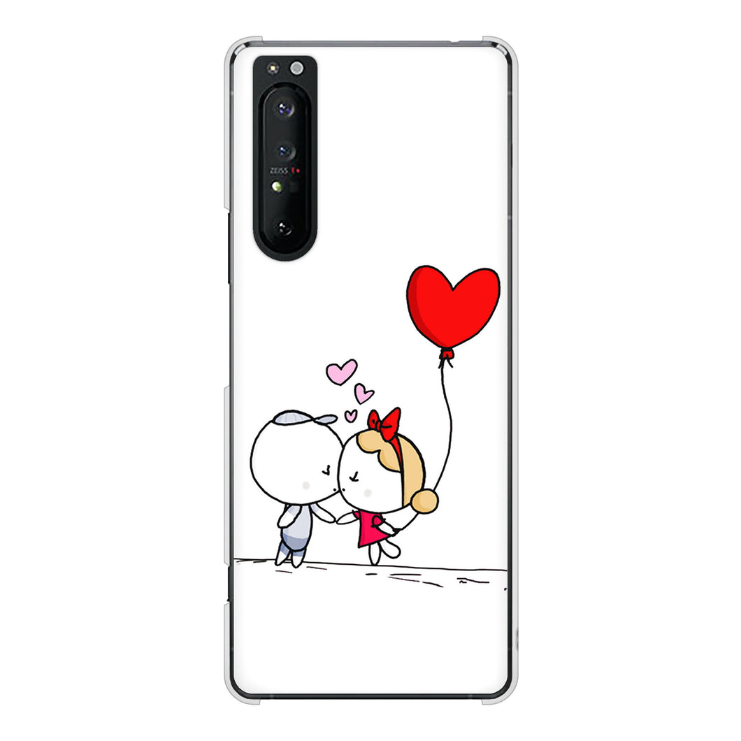 Xperia 1 II SO-51A docomo 高画質仕上げ 背面印刷 ハードケース カップル
