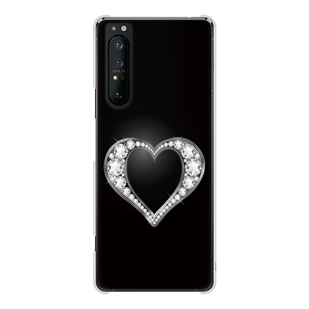 Xperia 1 II SO-51A docomo 高画質仕上げ 背面印刷 ハードケース きらめきハート