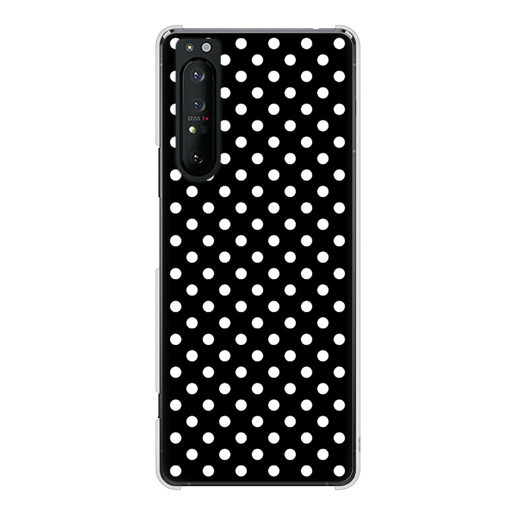 Xperia 1 II SO-51A docomo 高画質仕上げ 背面印刷 ハードケース シンプル柄(水玉)