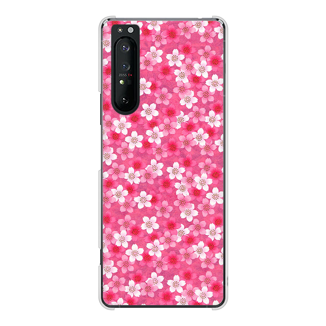 Xperia 1 II SO-51A docomo 高画質仕上げ 背面印刷 ハードケース リバティプリント