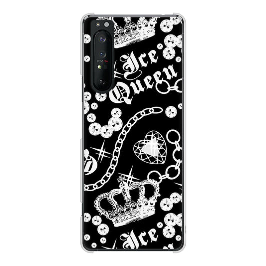 Xperia 1 II SO-51A docomo 高画質仕上げ 背面印刷 ハードケース 【187 ゴージャス クラウン】