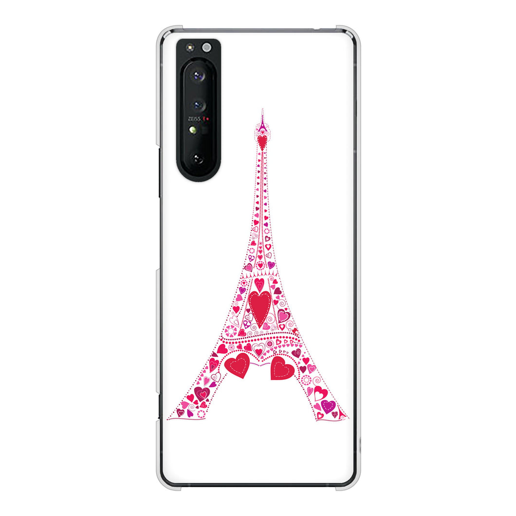 Xperia 1 II SO-51A docomo 高画質仕上げ 背面印刷 ハードケース LOVE フランス