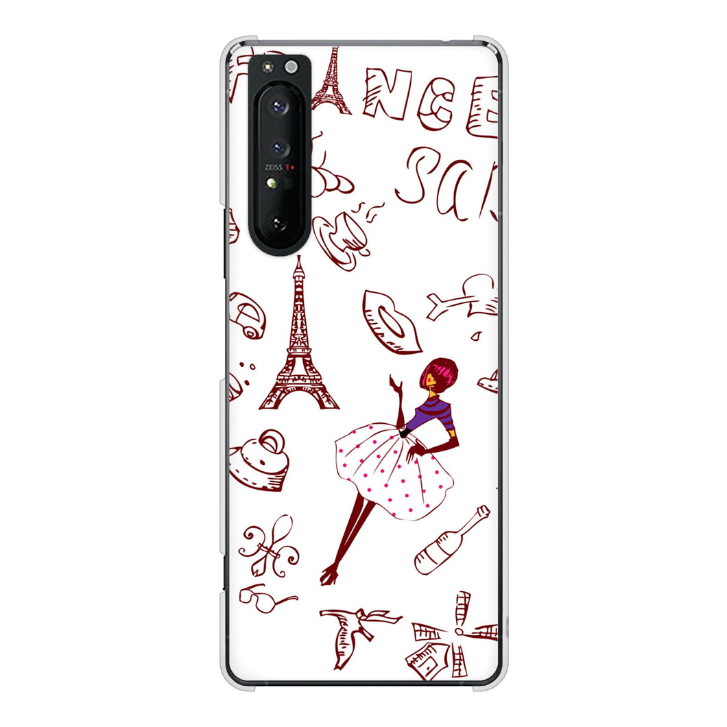 Xperia 1 II SO-51A docomo 高画質仕上げ 背面印刷 ハードケース LOVE フランス