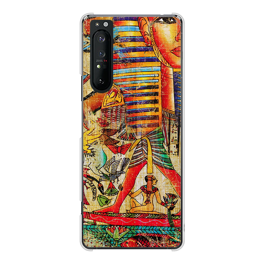 Xperia 1 II SO-51A docomo 高画質仕上げ 背面印刷 ハードケース 【329 ナイル ツタンカーメン】