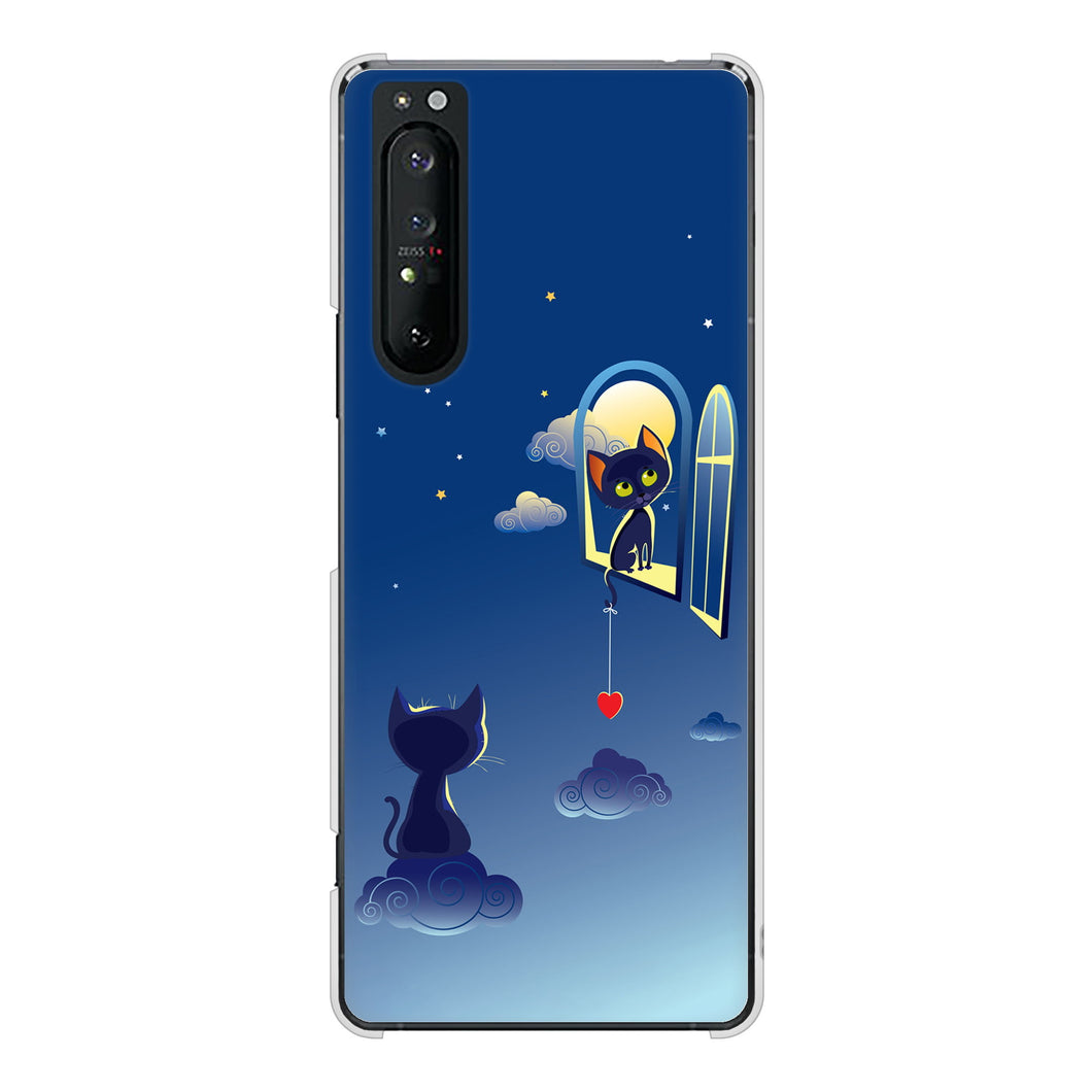 Xperia 1 II SO-51A docomo 高画質仕上げ 背面印刷 ハードケース 夜とネコ