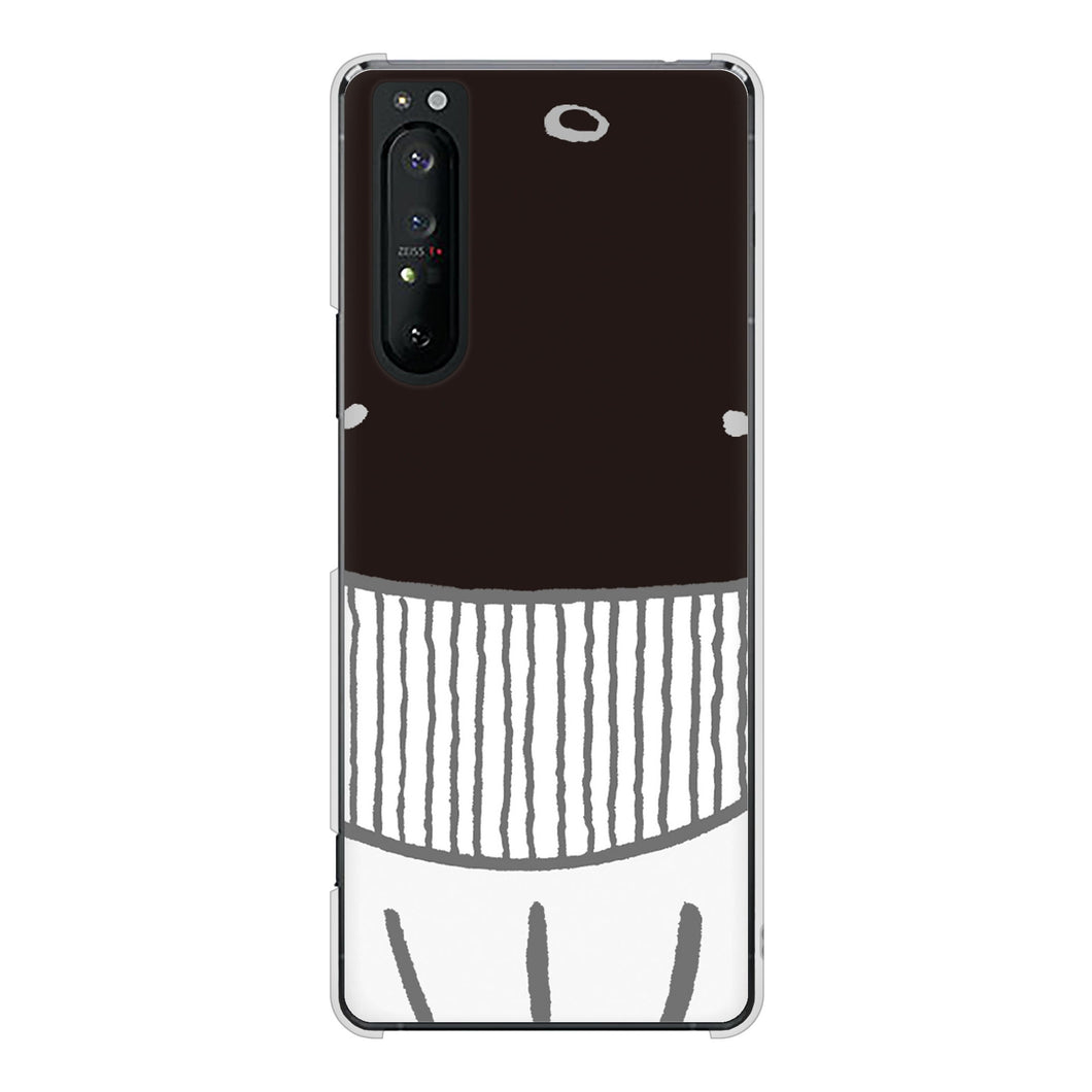 Xperia 1 II SO-51A docomo 高画質仕上げ 背面印刷 ハードケース ドアップアニマル