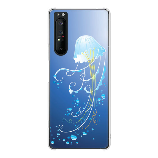 Xperia 1 II SO-51A docomo 高画質仕上げ 背面印刷 ハードケース 【362 ジェリーフィシュ】