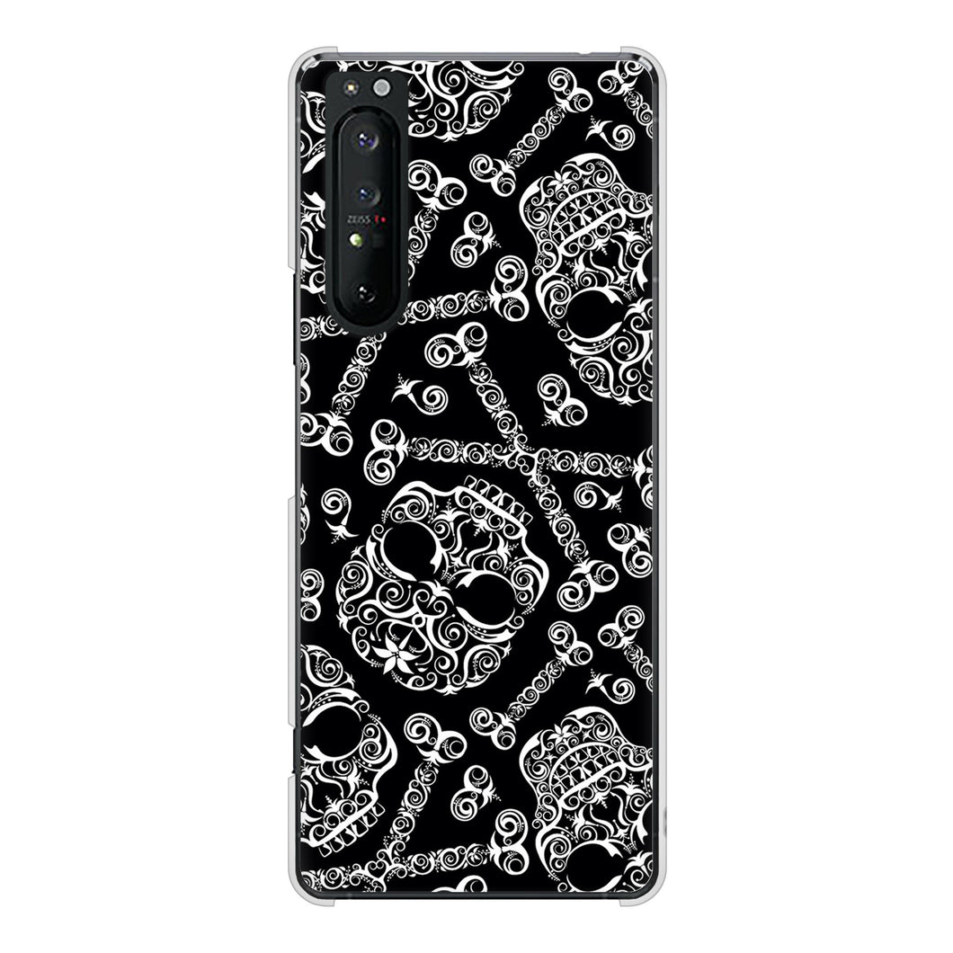 Xperia 1 II SO-51A docomo 高画質仕上げ 背面印刷 ハードケース 【363 ドクロの刺青】