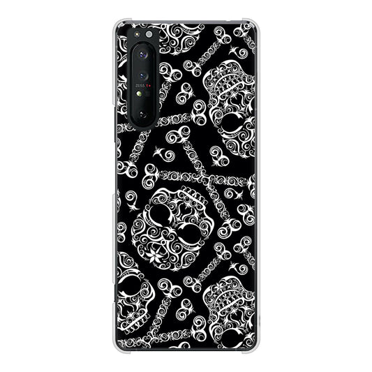 Xperia 1 II SO-51A docomo 高画質仕上げ 背面印刷 ハードケース 【363 ドクロの刺青】