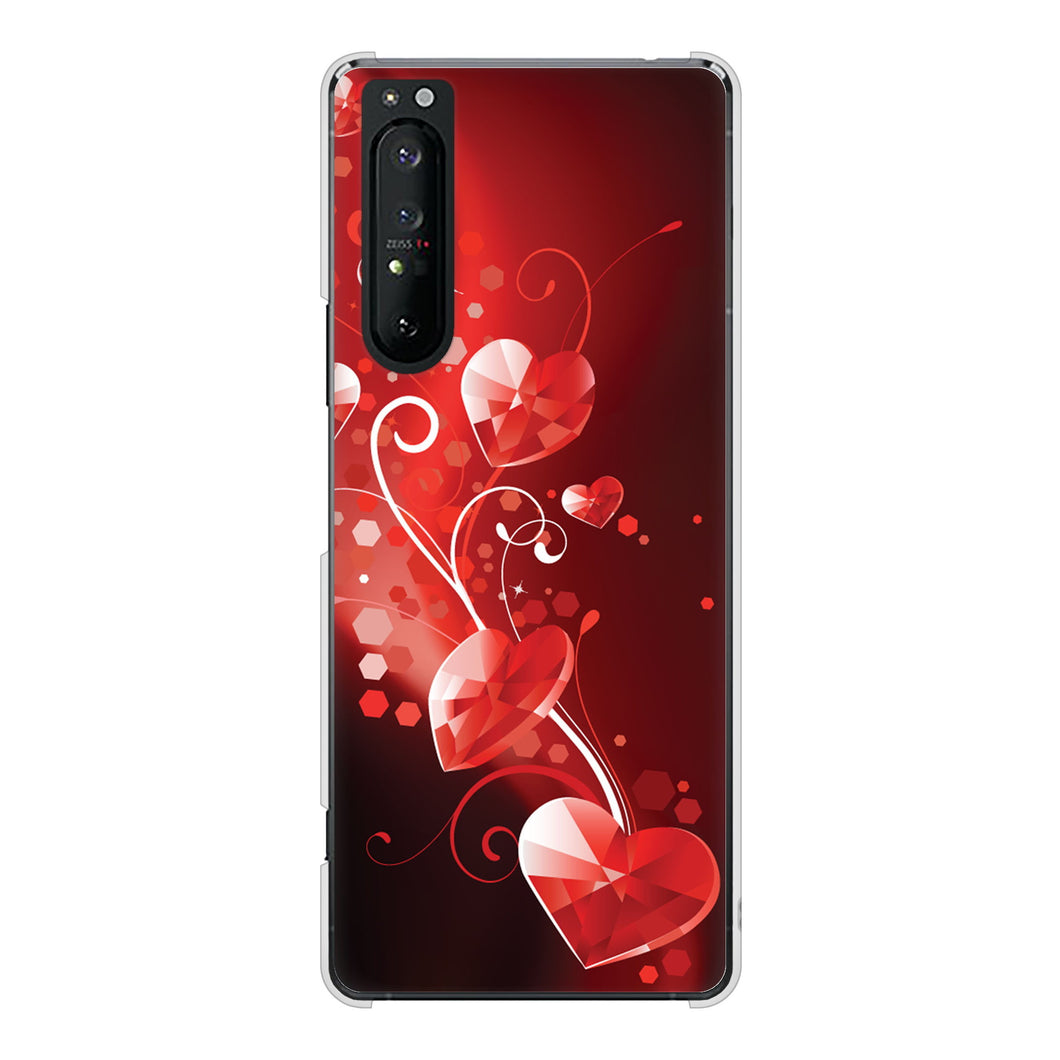 Xperia 1 II SO-51A docomo 高画質仕上げ 背面印刷 ハードケース きらめきハート