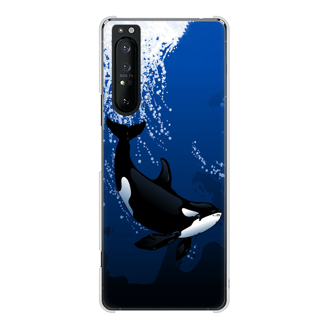 Xperia 1 II SO-51A docomo 高画質仕上げ 背面印刷 ハードケース 海の守り神