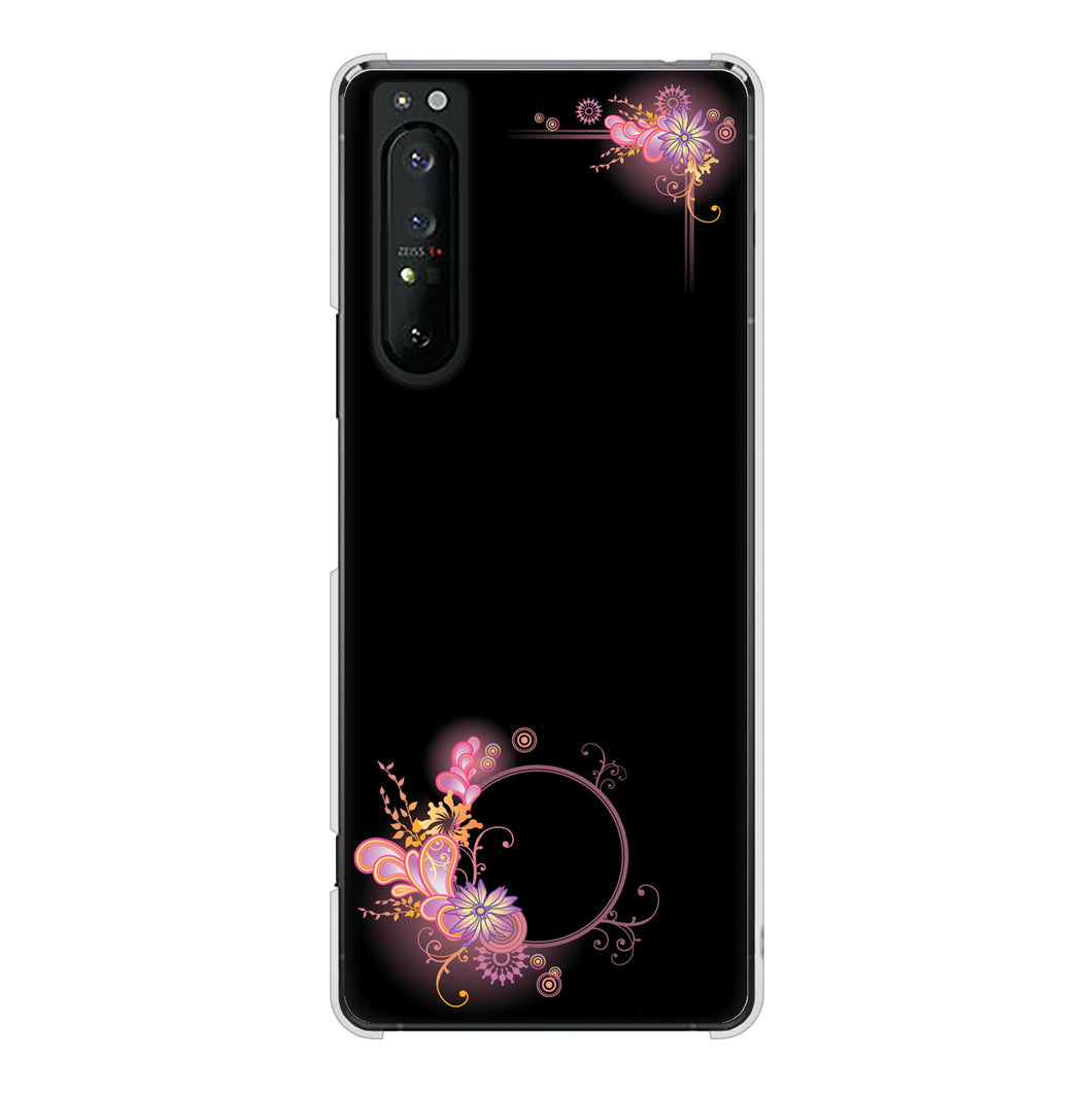 Xperia 1 II SO-51A docomo 高画質仕上げ 背面印刷 ハードケース 【437 華のフレーム】