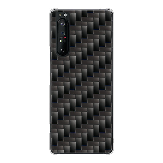 Xperia 1 II SO-51A docomo 高画質仕上げ 背面印刷 ハードケース 【461 カーボン】