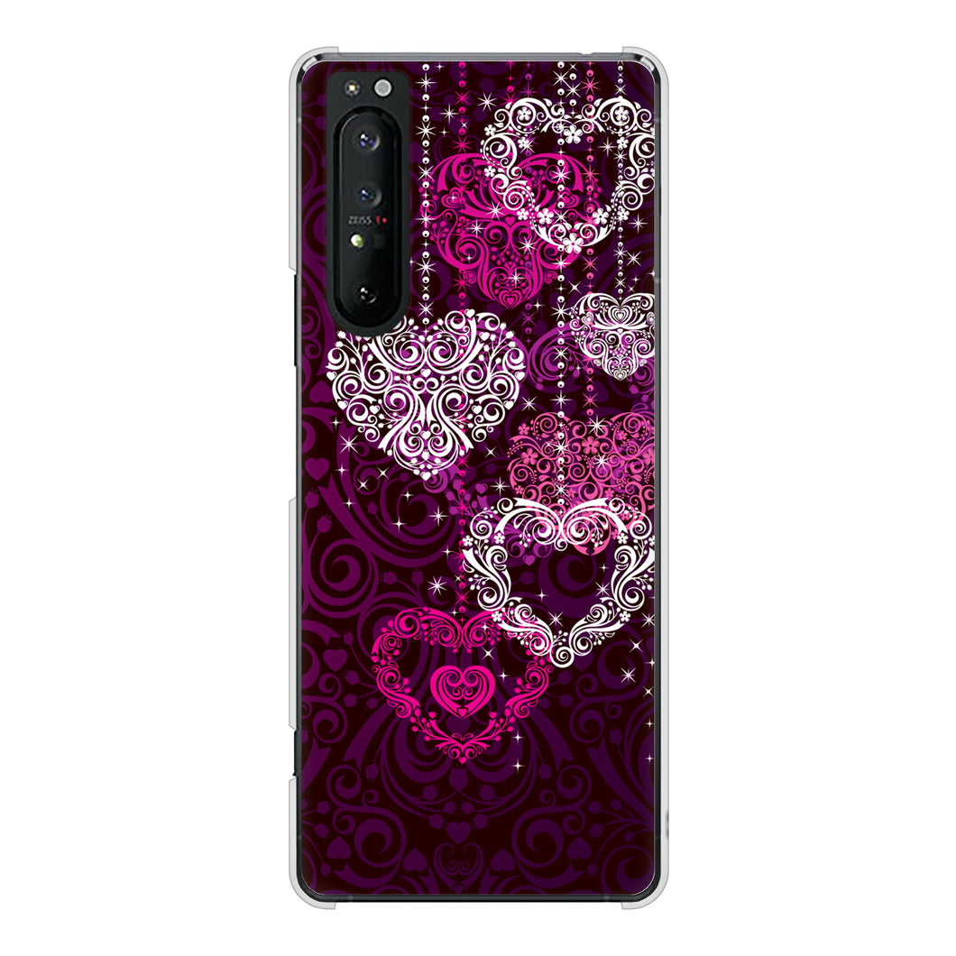 Xperia 1 II SO-51A docomo 高画質仕上げ 背面印刷 ハードケース きらめきハート