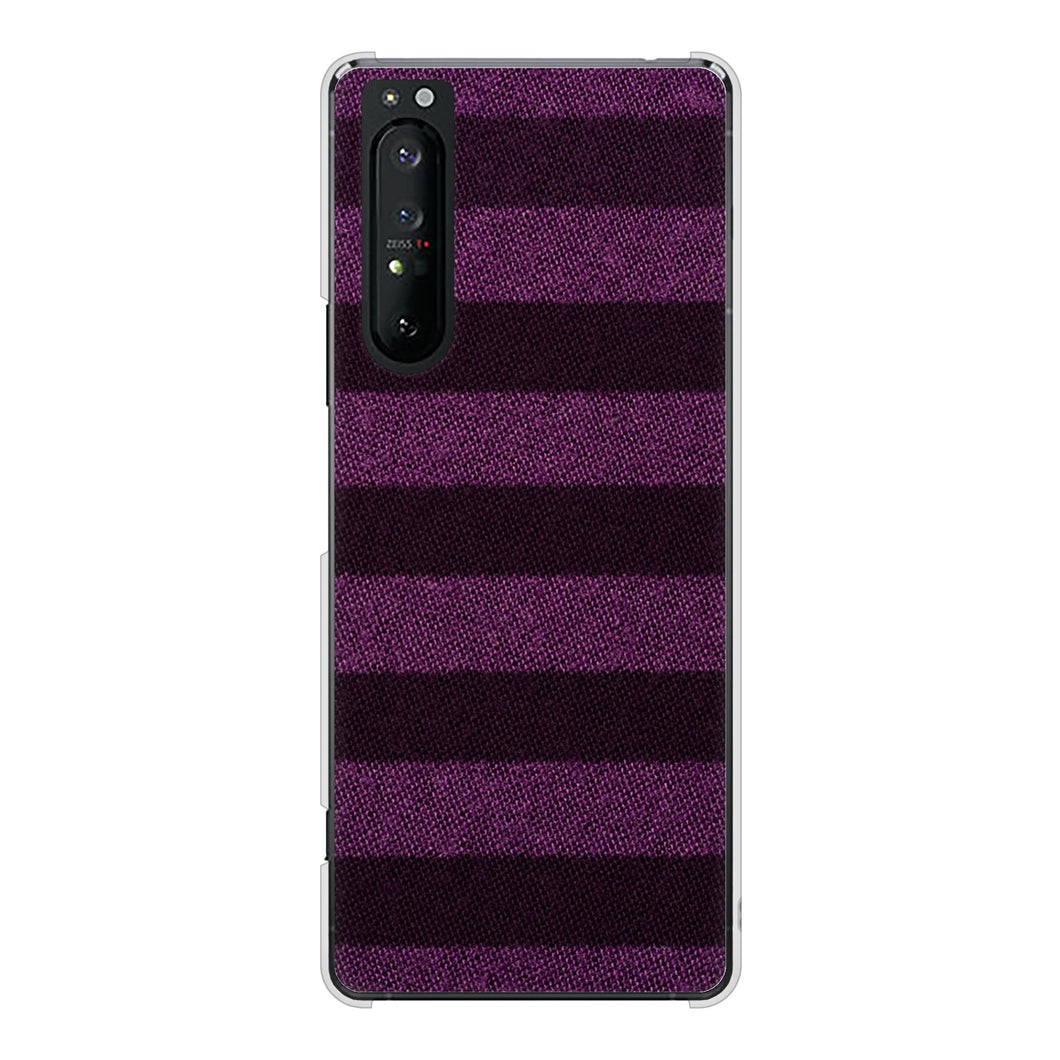 Xperia 1 II SO-51A docomo 高画質仕上げ 背面印刷 ハードケース シンプルボーダー