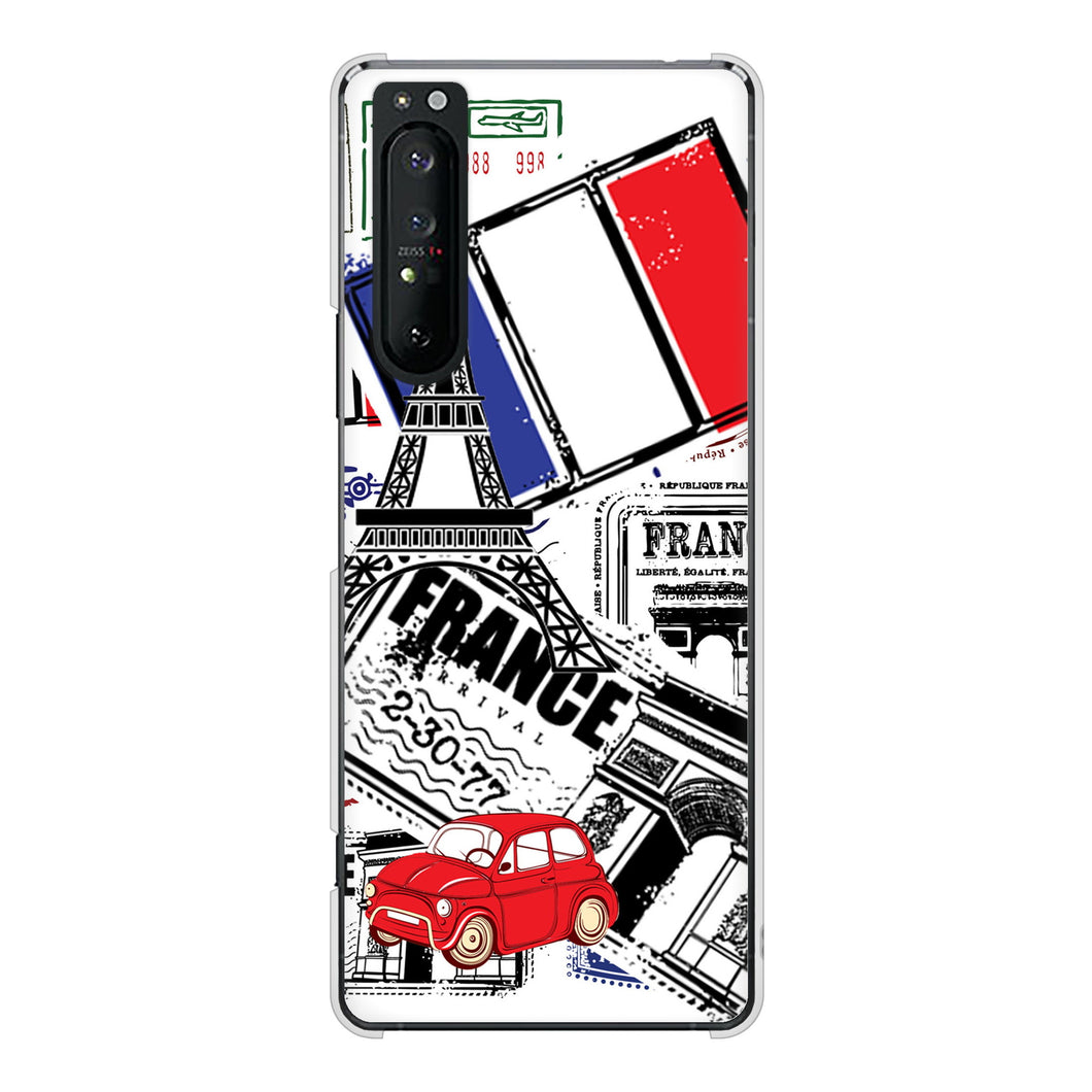 Xperia 1 II SO-51A docomo 高画質仕上げ 背面印刷 ハードケース LOVE フランス