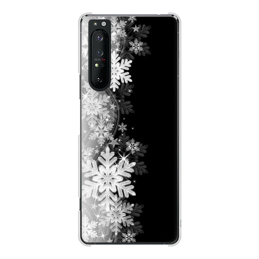 Xperia 1 II SO-51A docomo 高画質仕上げ 背面印刷 ハードケース 【603 白銀と闇】