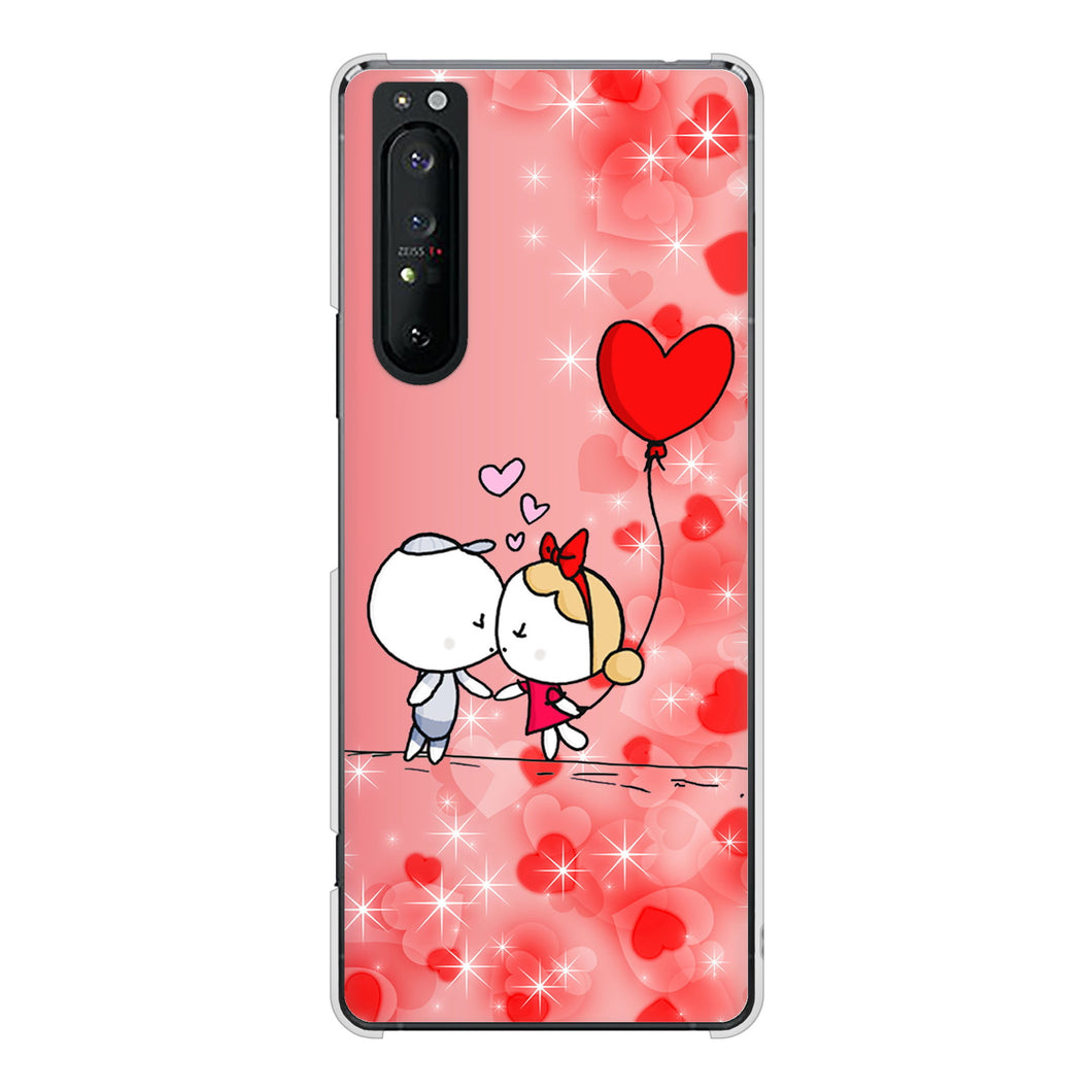 Xperia 1 II SO-51A docomo 高画質仕上げ 背面印刷 ハードケース カップル