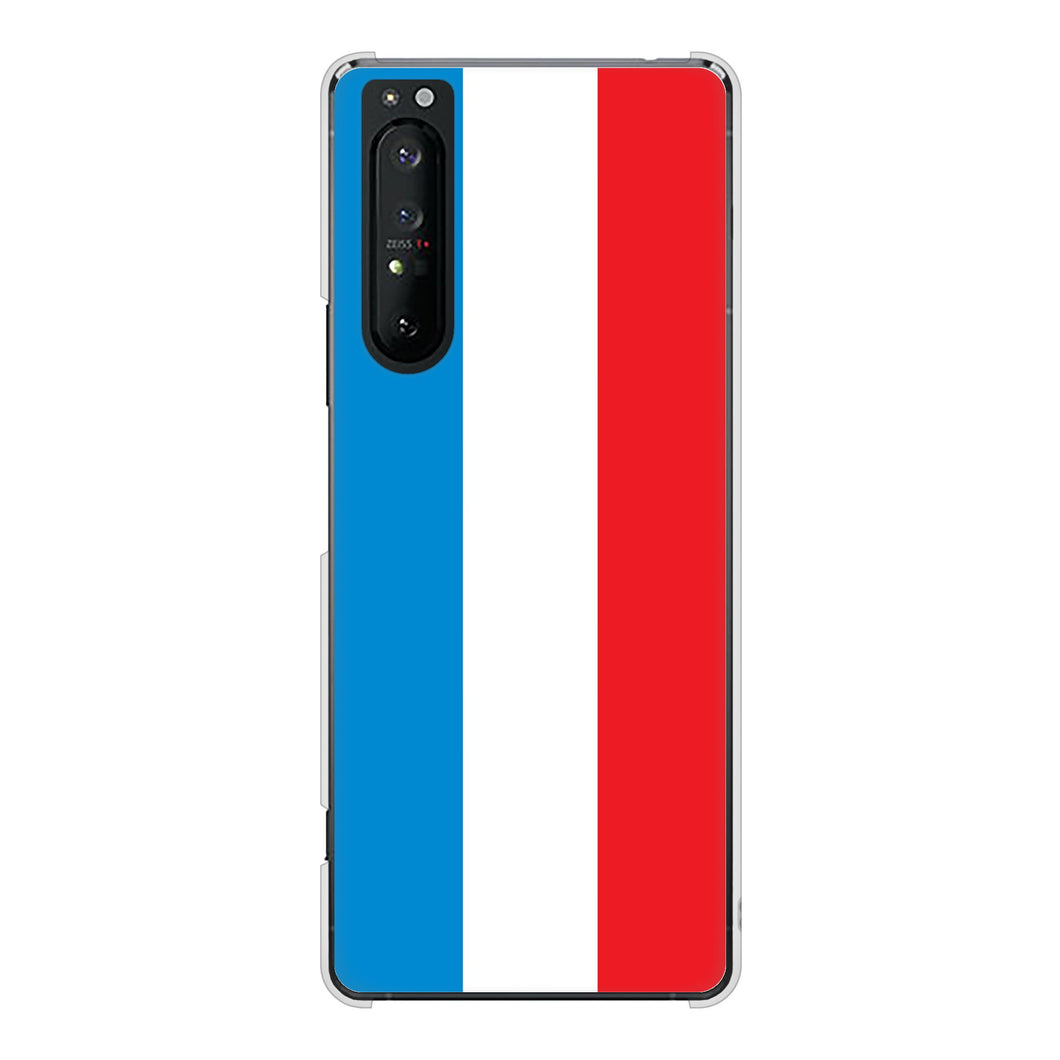 Xperia 1 II SO-51A docomo 高画質仕上げ 背面印刷 ハードケース 国旗