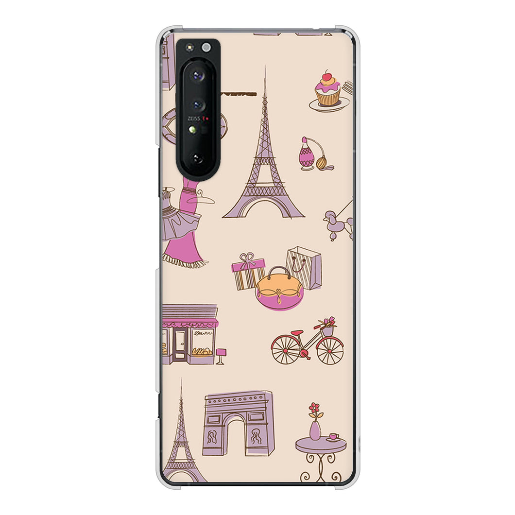 Xperia 1 II SO-51A docomo 高画質仕上げ 背面印刷 ハードケース LOVE フランス