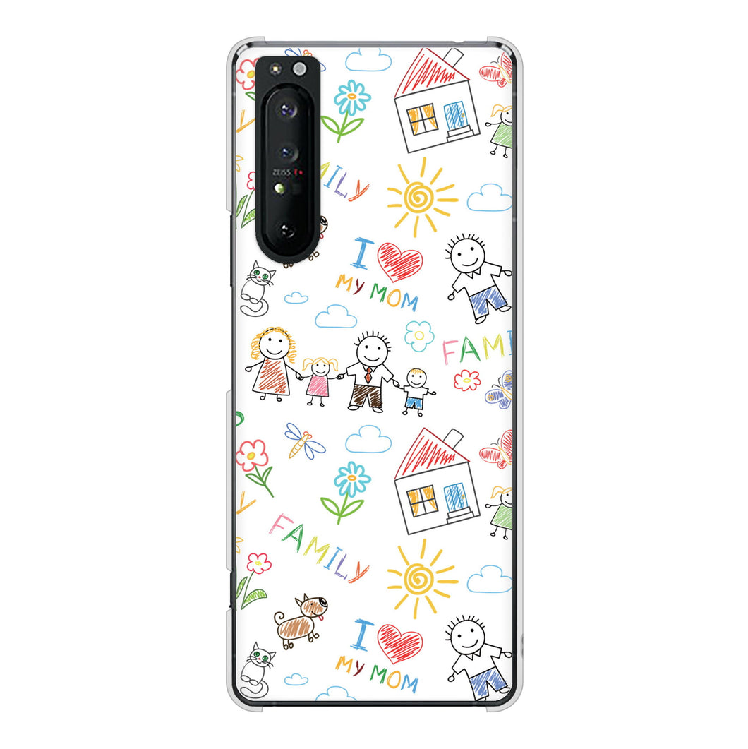 Xperia 1 II SO-51A docomo 高画質仕上げ 背面印刷 ハードケース カップル&ファミリー
