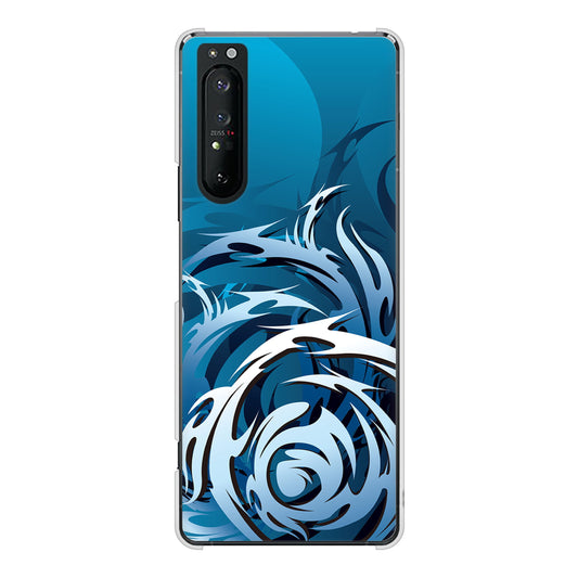 Xperia 1 II SO-51A docomo 高画質仕上げ 背面印刷 ハードケース 【731 ドラゴンサークル】