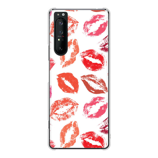 Xperia 1 II SO-51A docomo 高画質仕上げ 背面印刷 ハードケース 【734 キスkissキス】