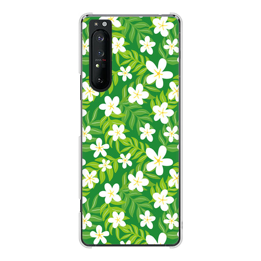 Xperia 1 II SO-51A docomo 高画質仕上げ 背面印刷 ハードケース 【760 ジャスミンの花畑】