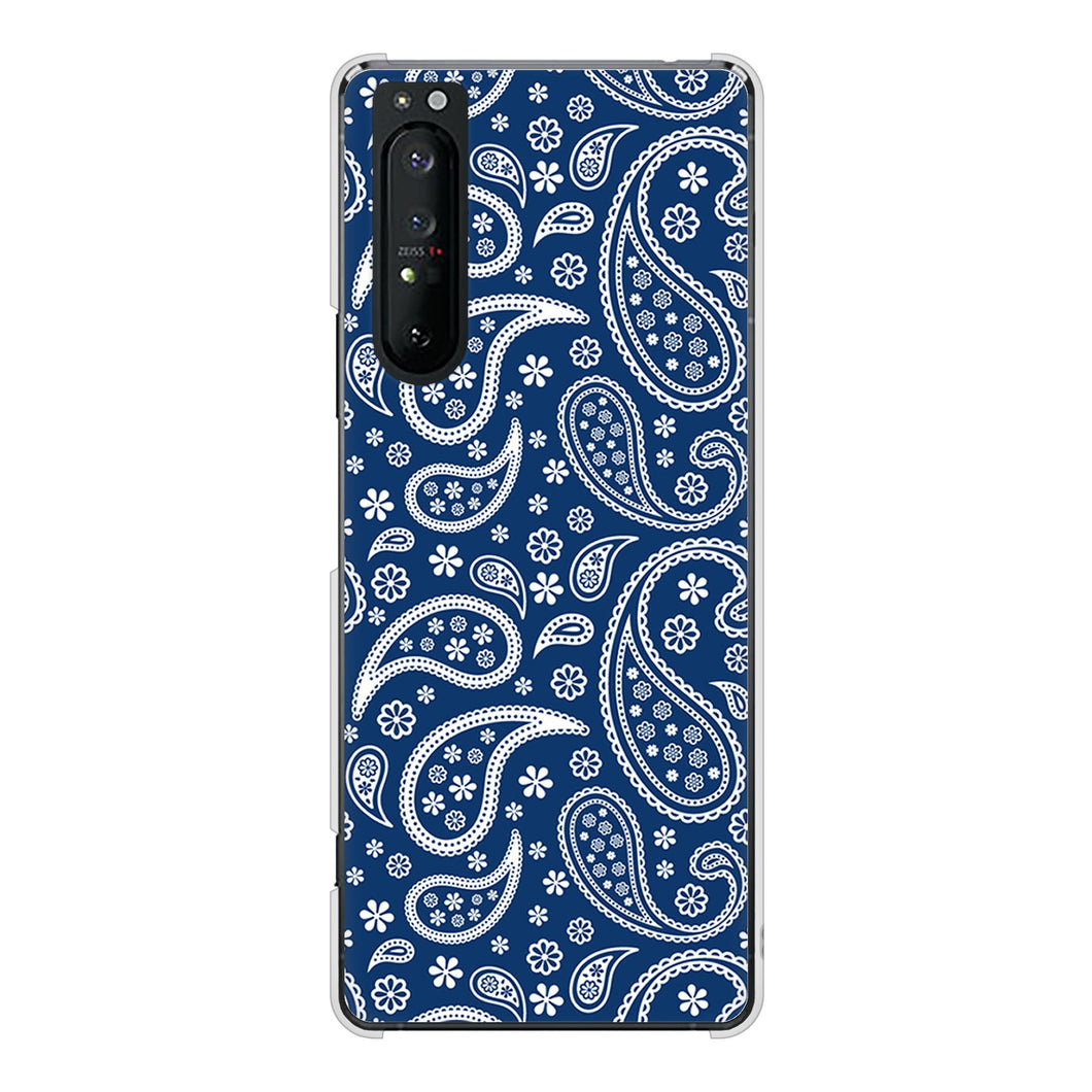 Xperia 1 II SO-51A docomo 高画質仕上げ 背面印刷 ハードケース ペイズリー