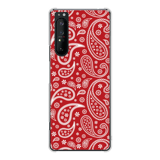 Xperia 1 II SO-51A docomo 高画質仕上げ 背面印刷 ハードケース ペイズリー