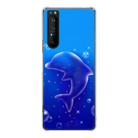 Xperia 1 II SO-51A docomo 高画質仕上げ 背面印刷 ハードケース 海の守り神