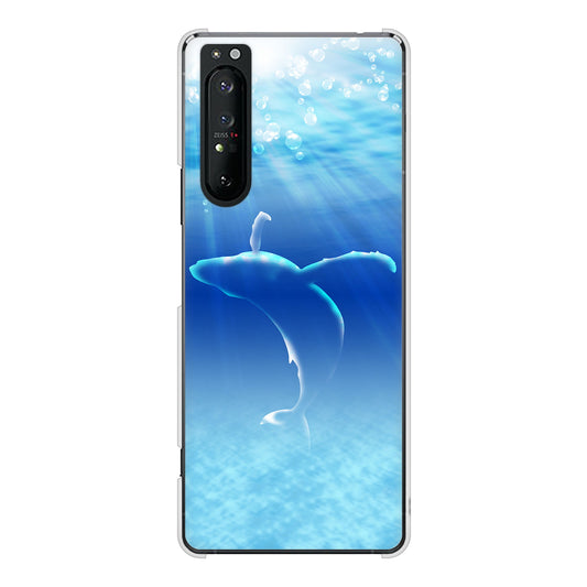 Xperia 1 II SO-51A docomo 高画質仕上げ 背面印刷 ハードケース 海の守り神