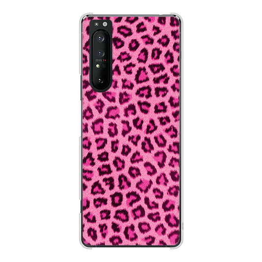 Xperia 1 II SO-51A docomo ヒョウ柄ベーシックS ハードケース 背面印刷