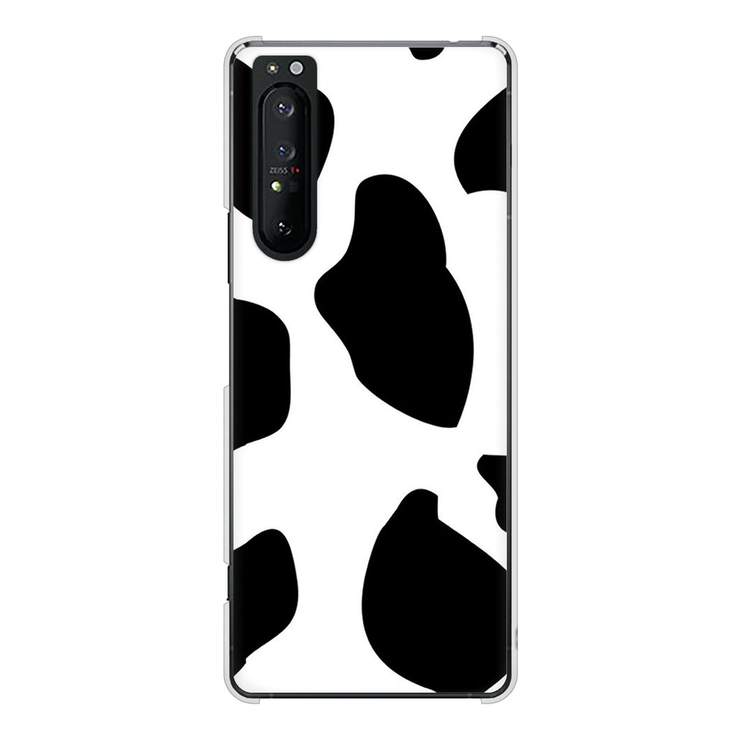 Xperia 1 II SO-51A docomo 高画質仕上げ 背面印刷 ハードケース アニマル柄