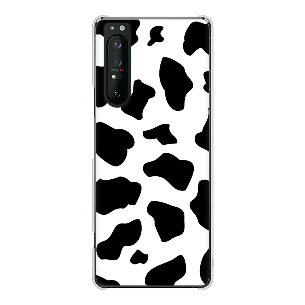 Xperia 1 II SO-51A docomo 高画質仕上げ 背面印刷 ハードケース アニマル柄