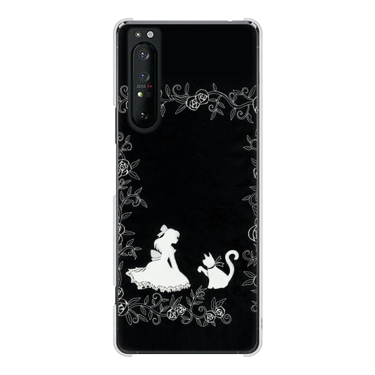 Xperia 1 II SO-51A docomo 高画質仕上げ 背面印刷 ハードケース お姫様とネコ