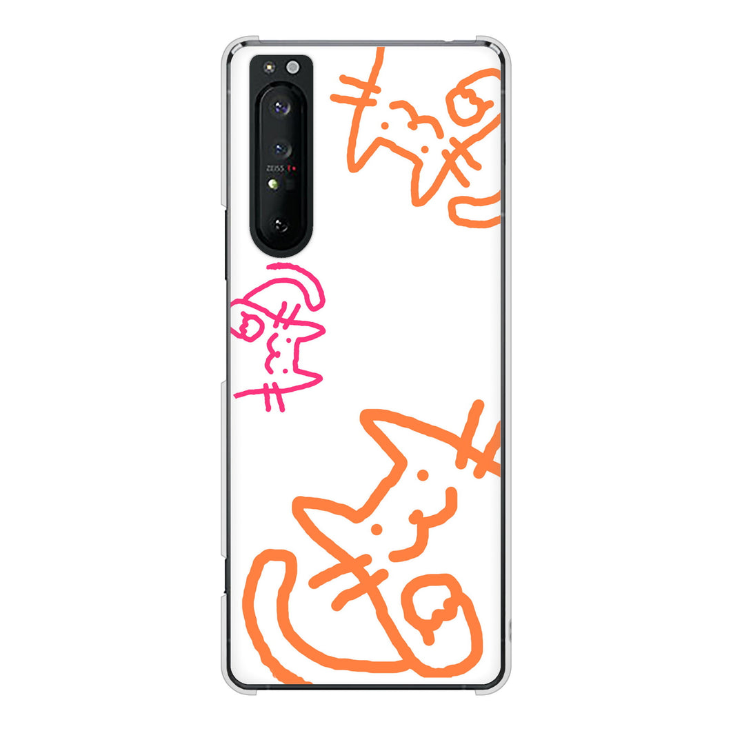Xperia 1 II SO-51A docomo 高画質仕上げ 背面印刷 ハードケース 【1098 手まねきする3匹のネコ】