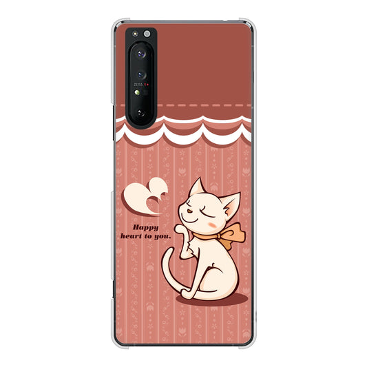 Xperia 1 II SO-51A docomo 高画質仕上げ 背面印刷 ハードケース 【1102 ネコの投げキッス】