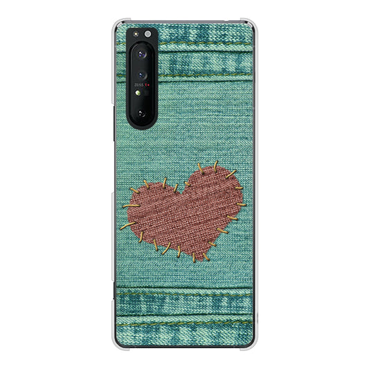 Xperia 1 II SO-51A docomo 高画質仕上げ 背面印刷 ハードケース ビッグハート
