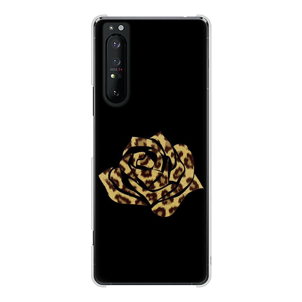 Xperia 1 II SO-51A docomo 高画質仕上げ 背面印刷 ハードケース 【1184 ヒョウのバラ(茶)】