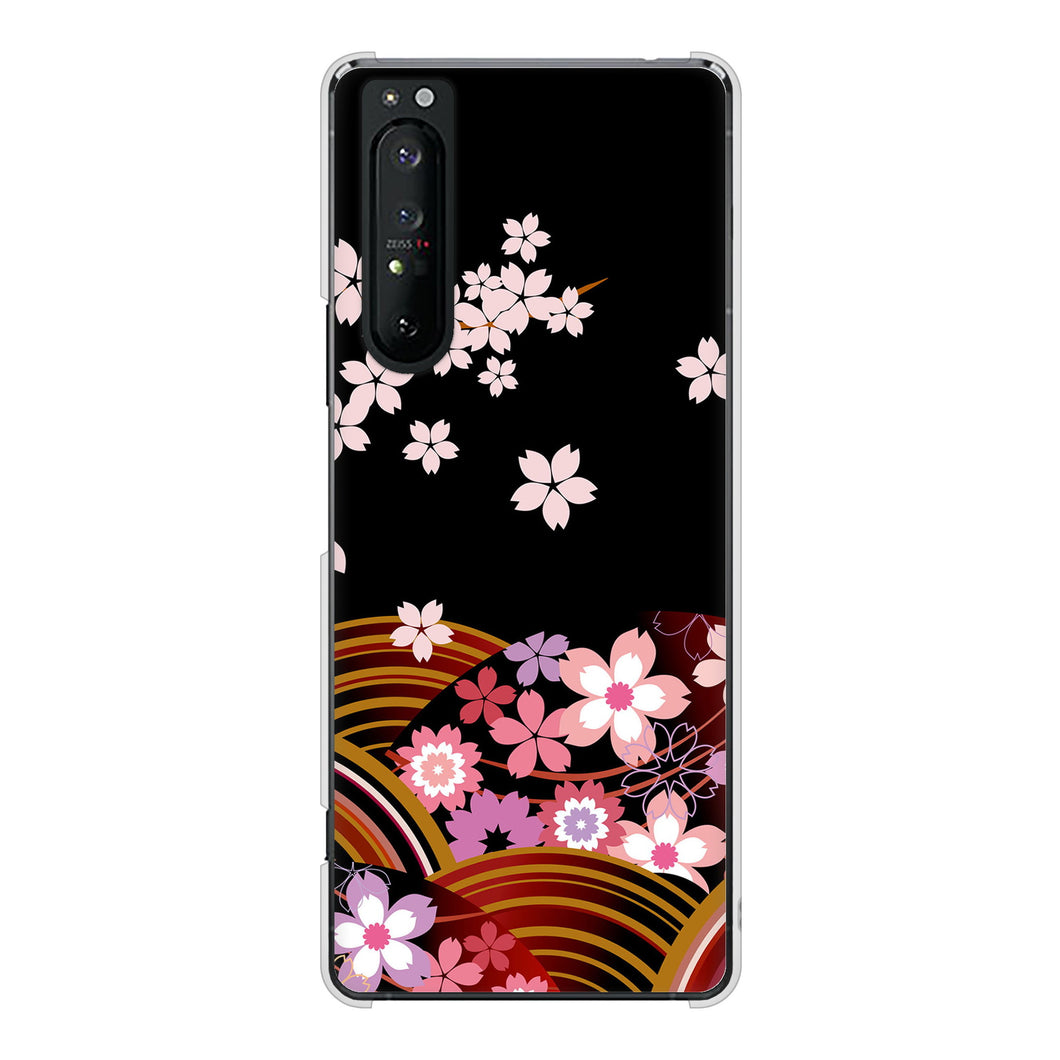 Xperia 1 II SO-51A docomo 高画質仕上げ 背面印刷 ハードケース 【1237 和柄&筆文字・夜桜の宴】