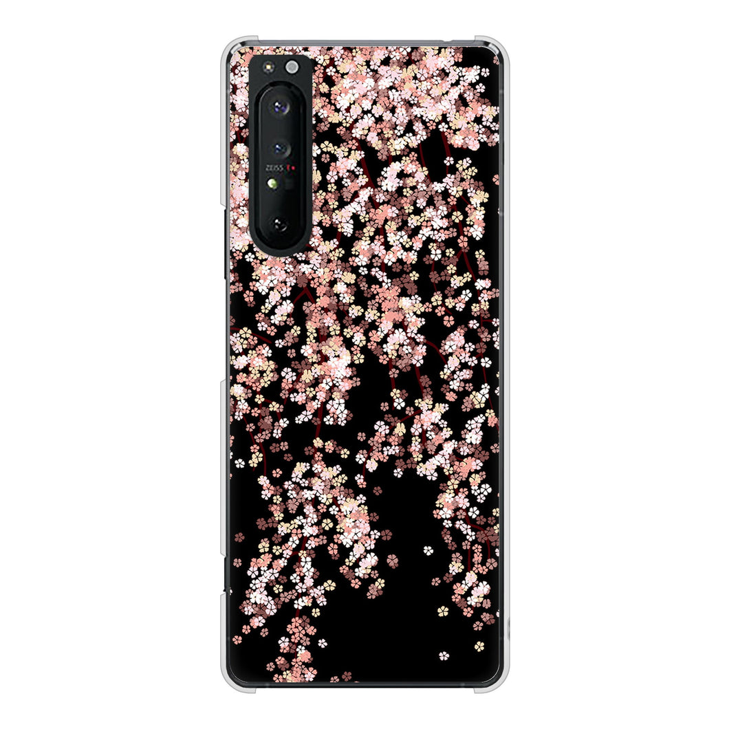 Xperia 1 II SO-51A docomo 高画質仕上げ 背面印刷 ハードケース 【1244 しだれ桜】