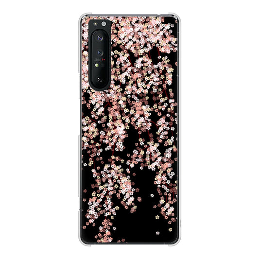 Xperia 1 II SO-51A docomo 高画質仕上げ 背面印刷 ハードケース 【1244 しだれ桜】