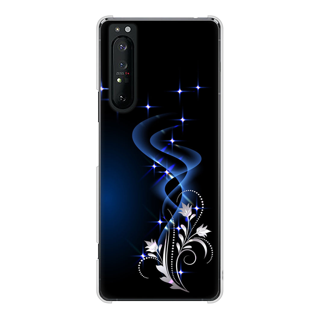 Xperia 1 II SO-51A docomo 高画質仕上げ 背面印刷 ハードケース 【1278 華より昇る流れ】